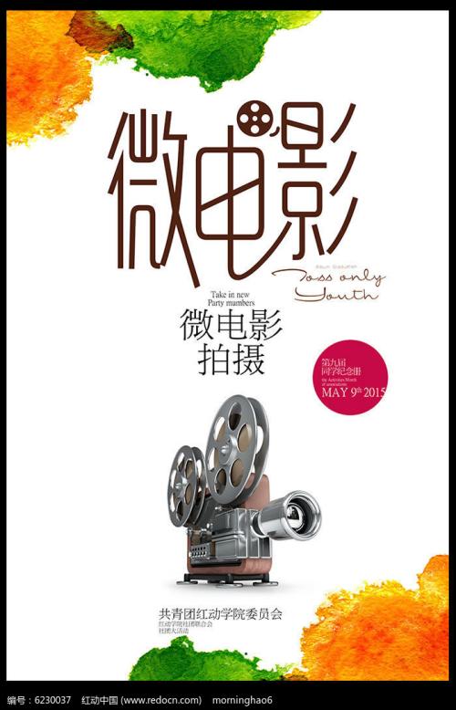 怎么购买黎巴嫩谷学院文凭毕业证